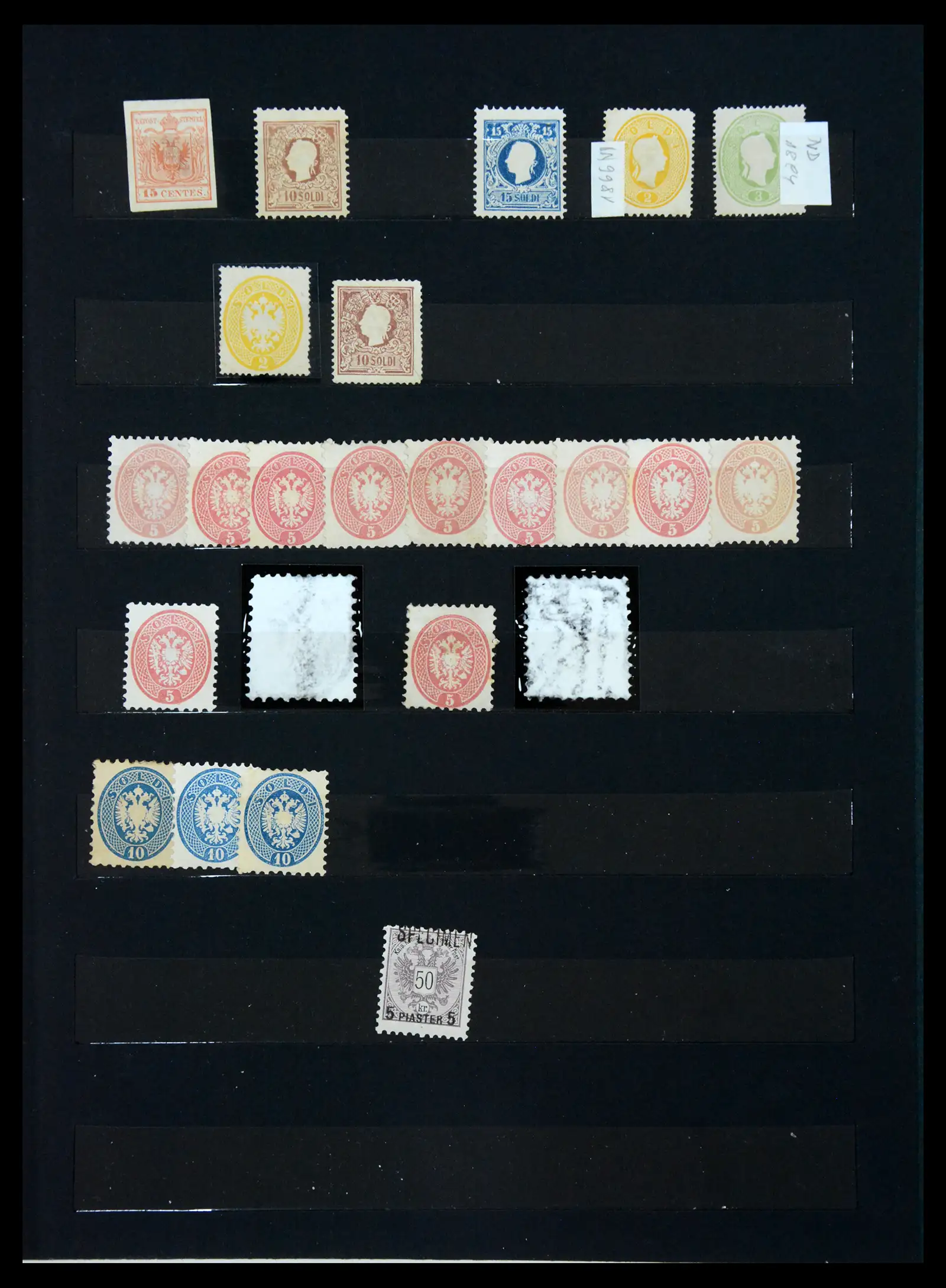 41338 0001 41338 Oostenrijks Levant 1850-1907. - Afbeelding 1