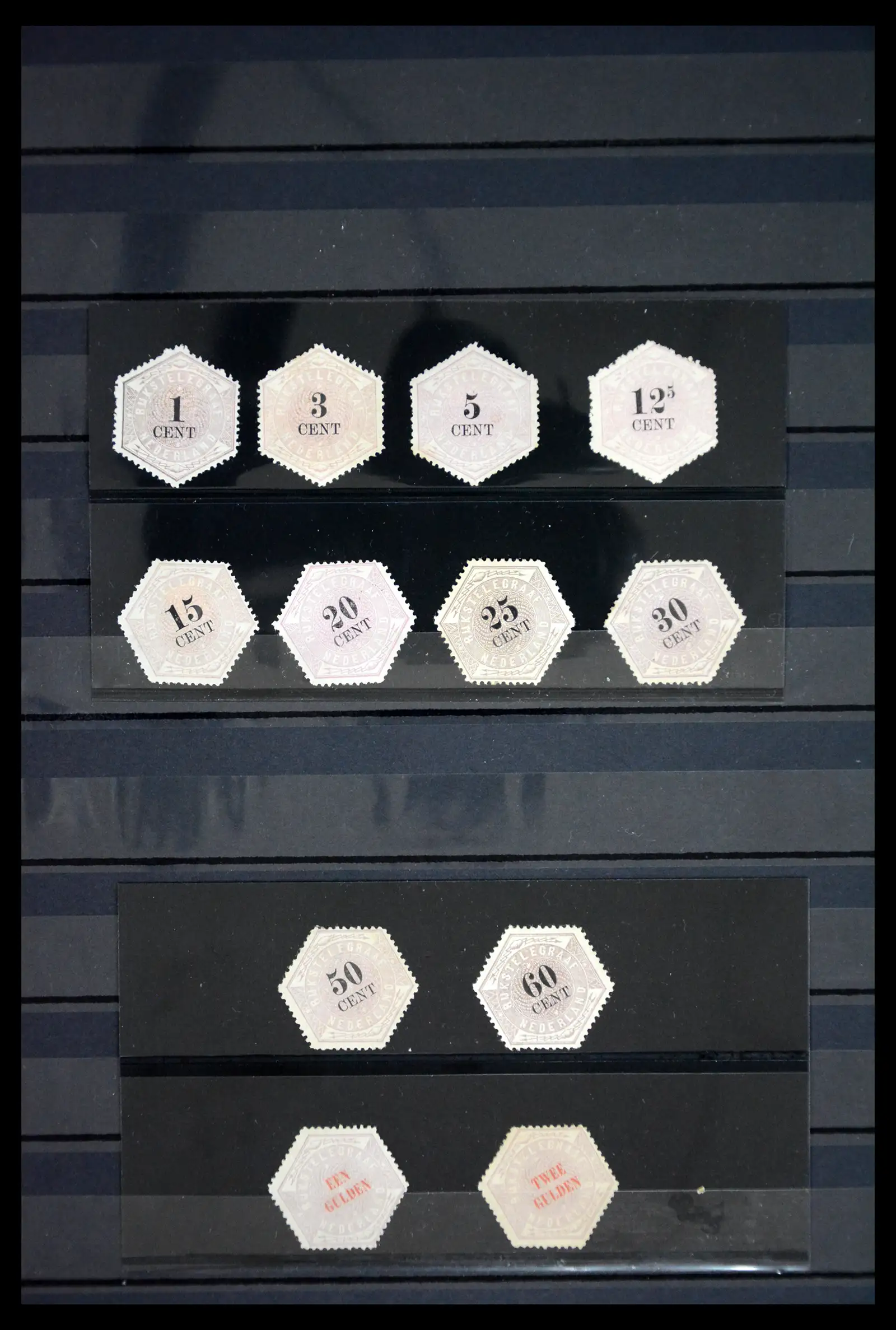 41496 0001 41496 Nederland telegram serie ongebruikt 1877-1903. - Afbeelding 1