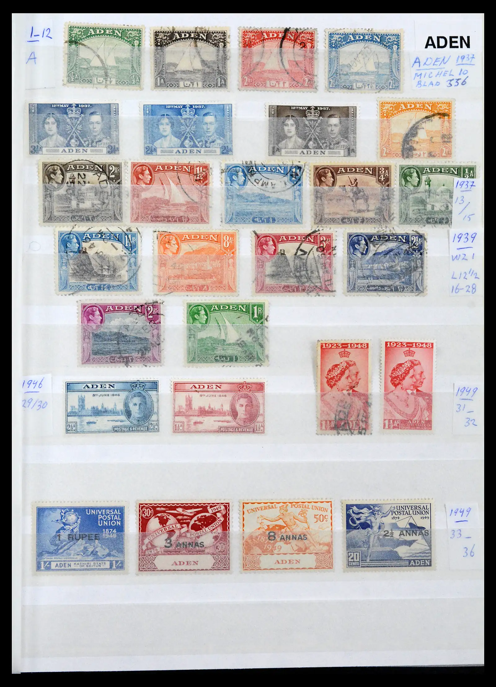 41566 0001 41566 Engelse Koloniën in het Midden-Oosten 1923-2003. - Afbeelding 1