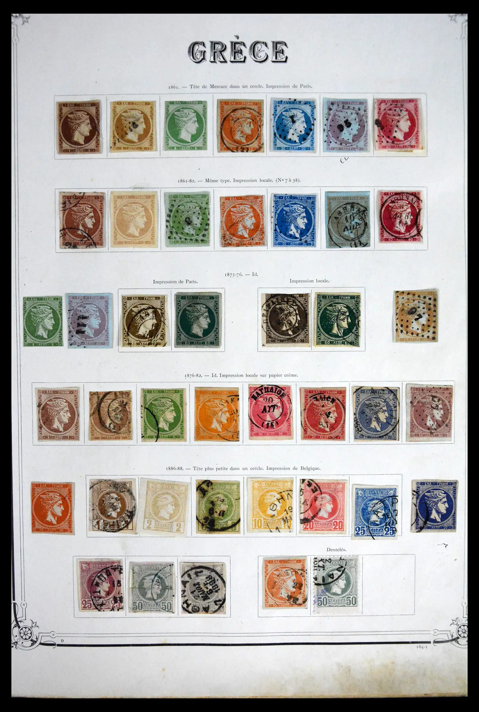 41520 0001 41520 Griekenland 1861-1972. - Afbeelding 1