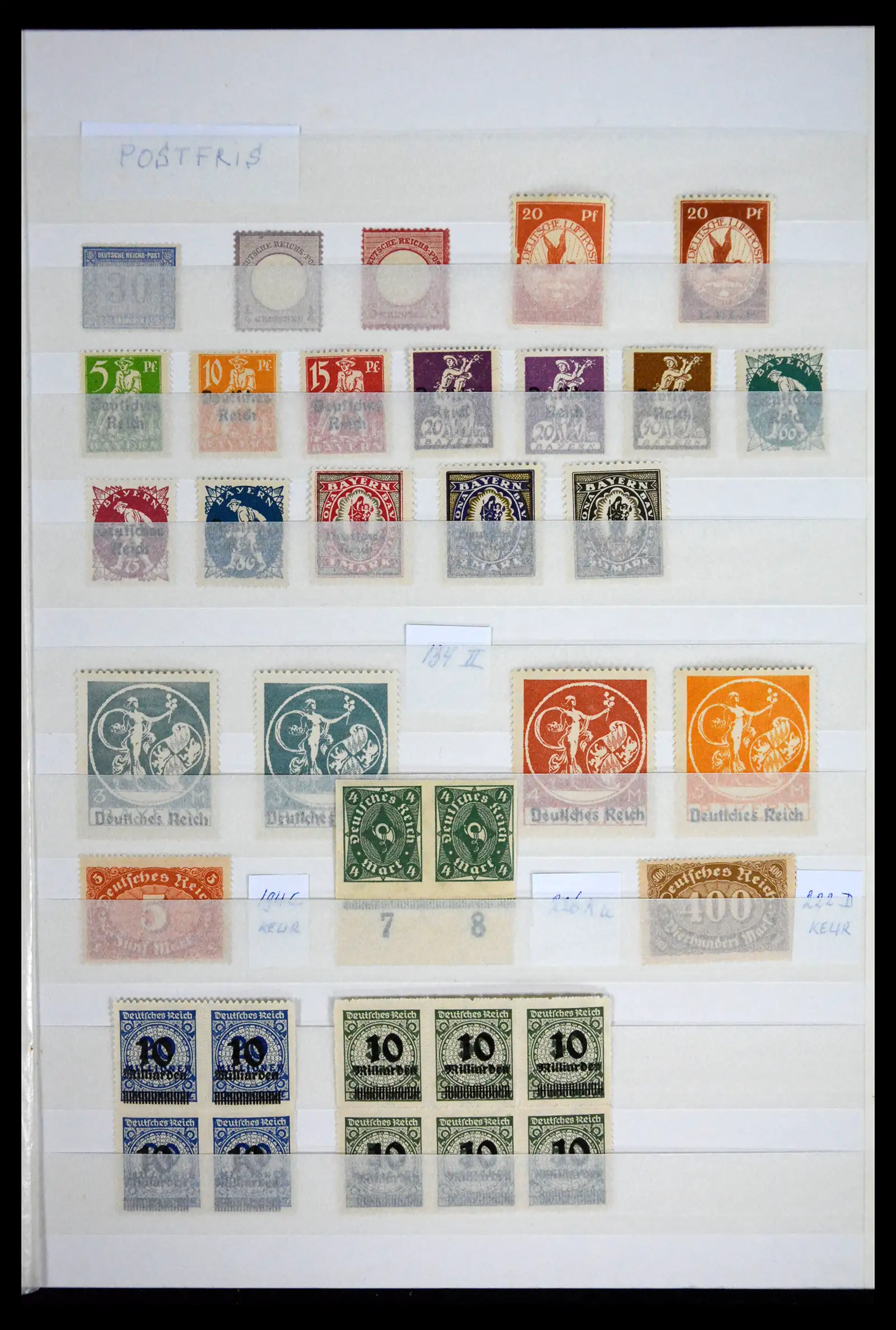 41585 0001 41585 Duitse Rijk postfris 1872-1945. - Afbeelding 1