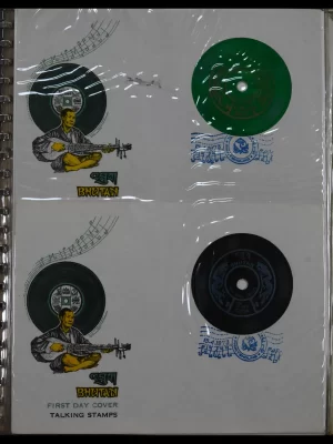 41611 Bhutan fdc's(!) 1962-1973.