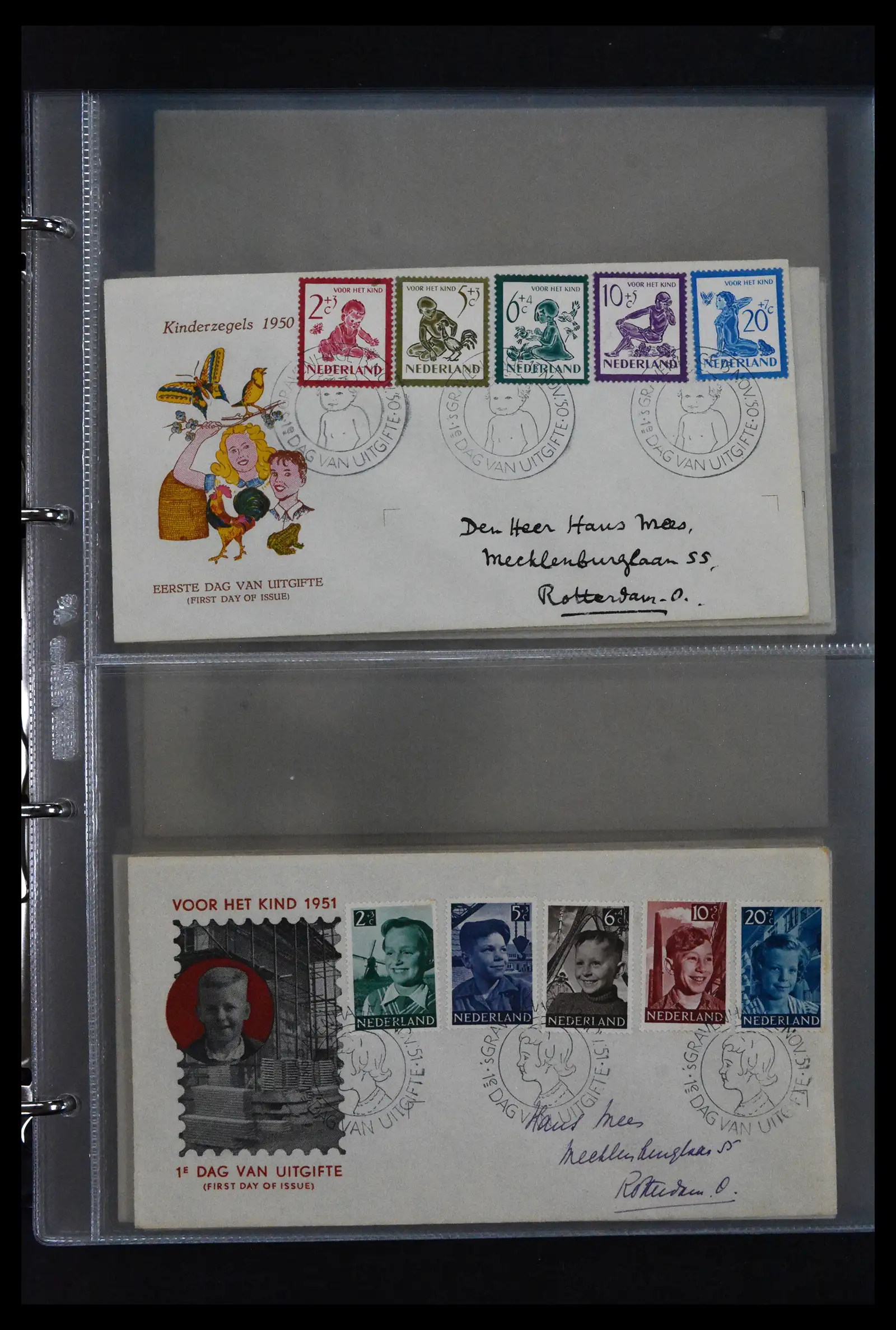 41629 0001 41629 Nederland FDC's 1950-2024. - Afbeelding 1