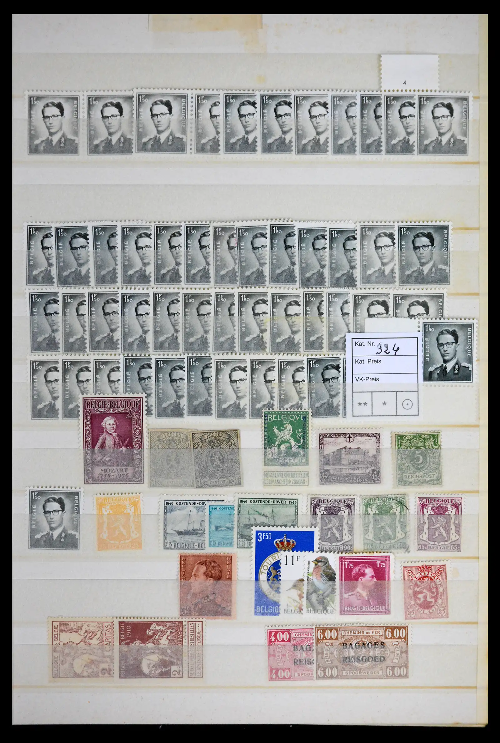 41763 0001 41763 België 1931-1985. - Afbeelding 1