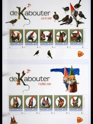 41736 Nederland de kabouter 2016