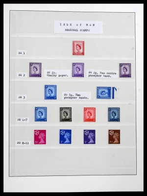 41864 Isle of Man compleet 1973-2016.