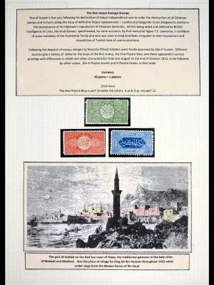 41879 Saoedi Arabië 1916-1932.