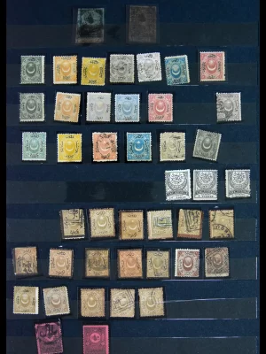 42089 Turkije 1863-1968.