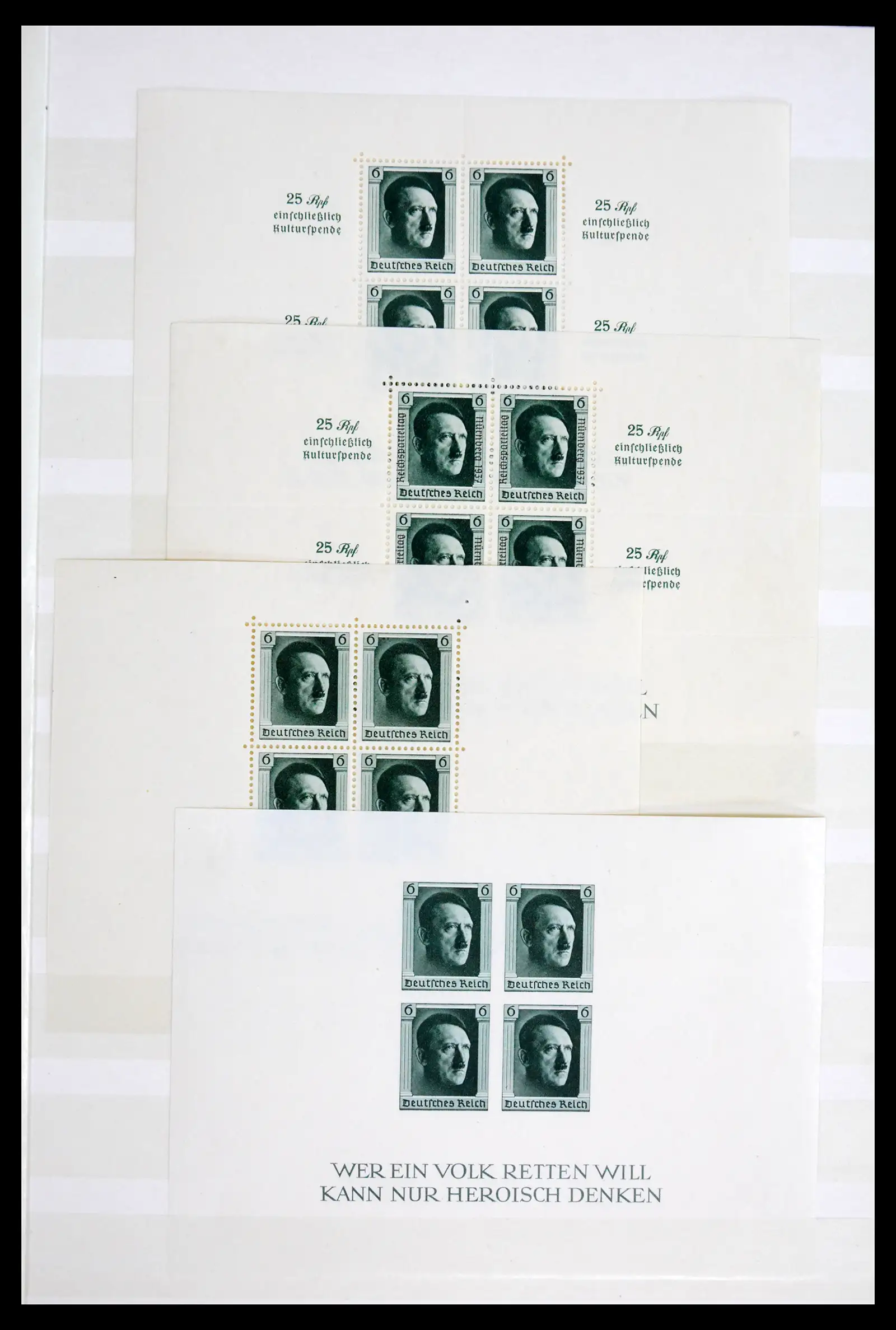 42098 0001 42098 Duitse Rijk 1937. - Afbeelding 1