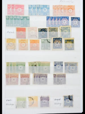 41754 Korea 1884-2001.
