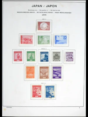 42048 Nederlands Indië Japanse bezetting / interim 1842-1948.