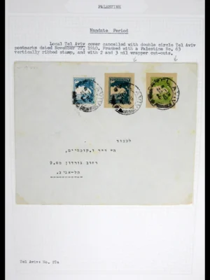 42155 Palestina/Israël brieven 1918-1948.