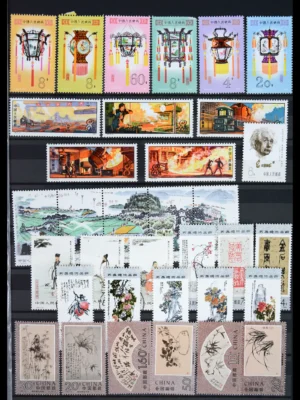 42161 China 1893-1995.