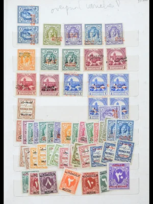 42176 Palestina 1948-1945.