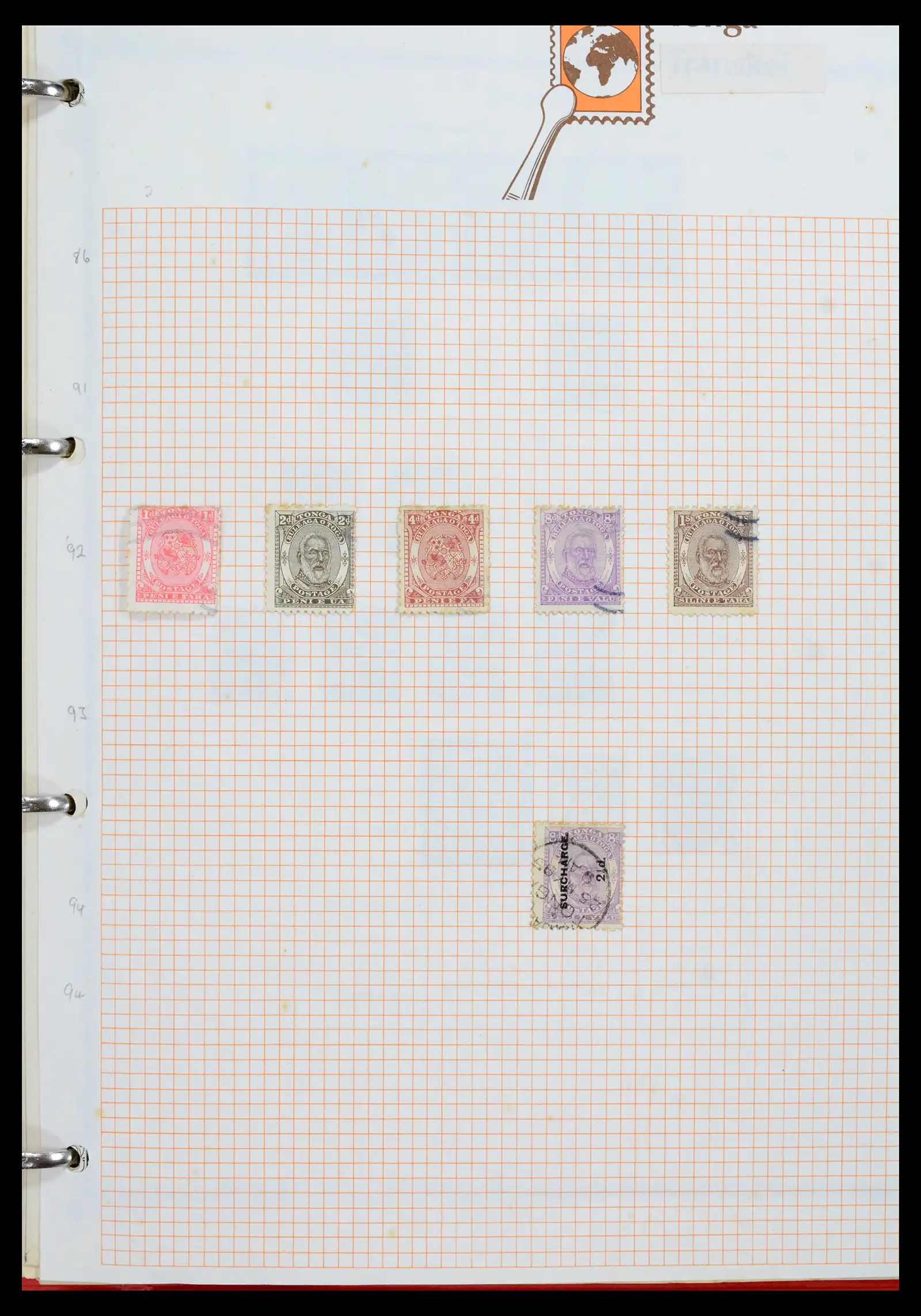 42187 0001 42187 Tonga 1886-1990. - Afbeelding 1