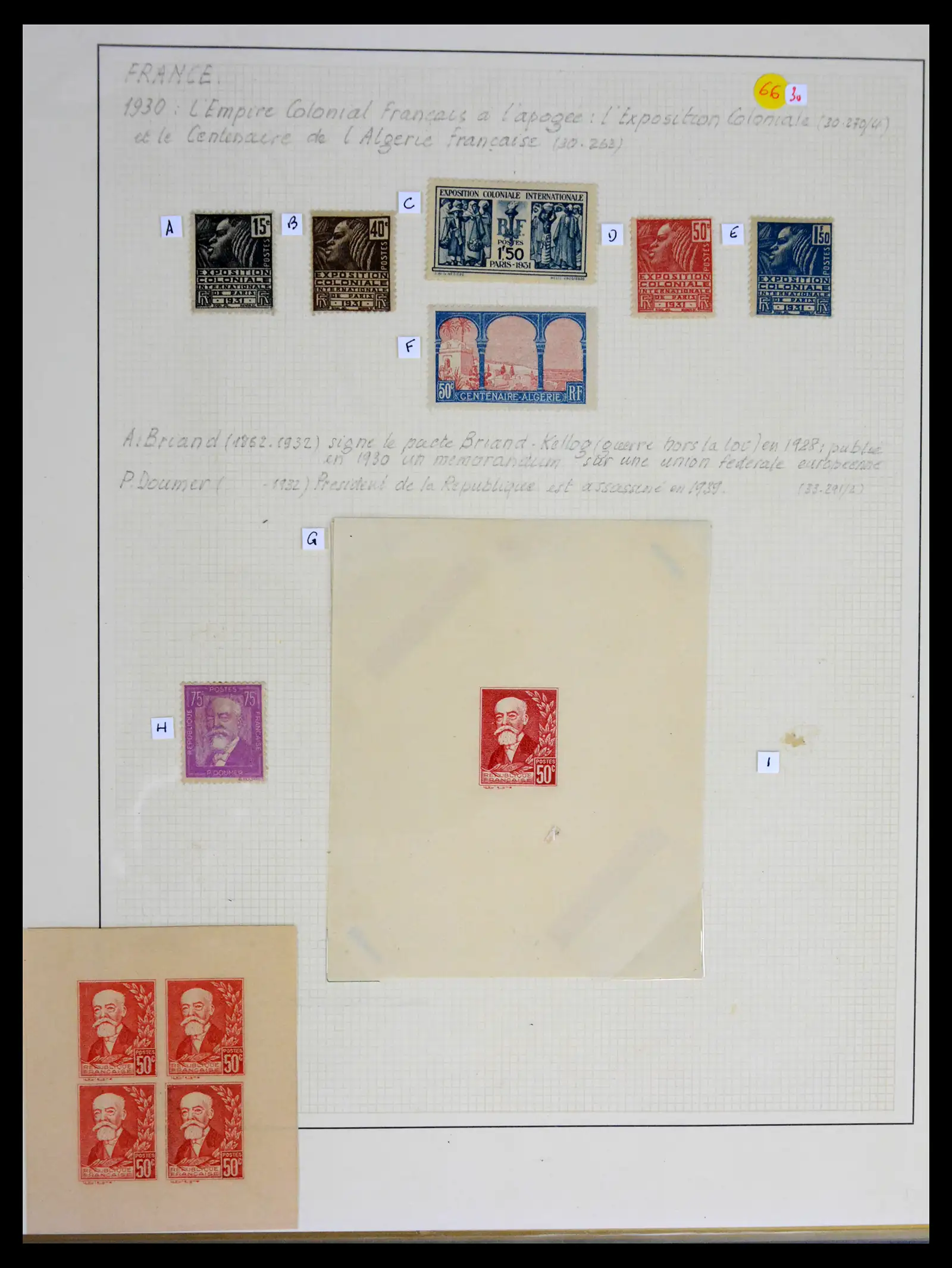 42191 0001 42191 Motief Verdrag van Versailles 1919. - Afbeelding 1